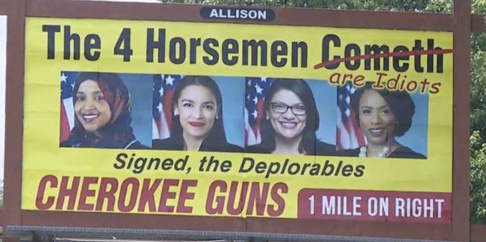 gun shop billboard